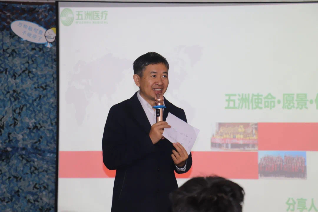 价值观1.jpg